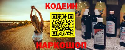 ешки Янаул