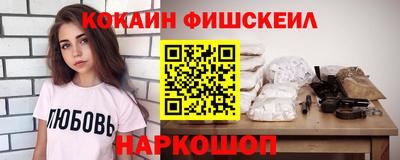 гидропоника Ярославль
