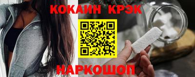 гидропоника Ярославль