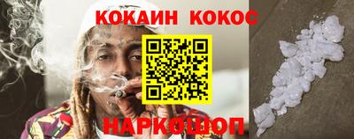 ешки Янаул