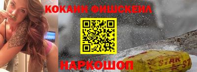 ешки Янаул