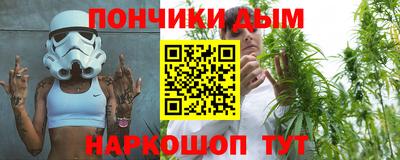гидропоника Ярославль