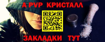 гидропоника Ярославль