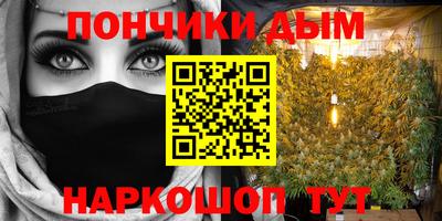 первитин Ярцево