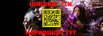 гидропоника Ярославль