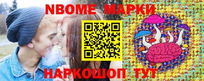 гидропоника Ярославль