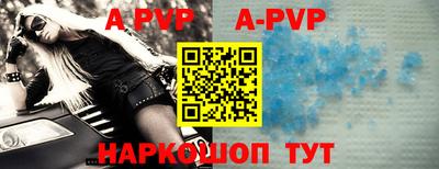 гидропоника Ярославль