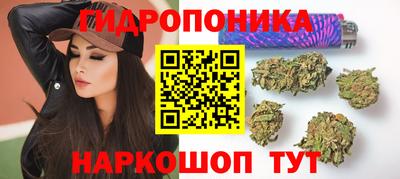 первитин Ярцево