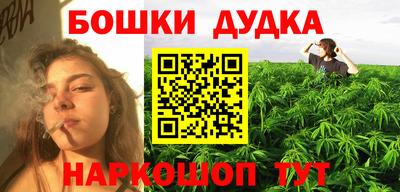 ешки Янаул