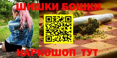 первитин Ярцево