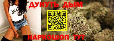 гидропоника Ярославль