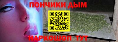 первитин Ярцево