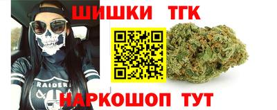 ешки Янаул