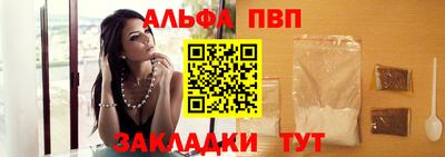 ешки Янаул