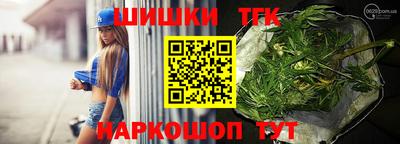 гидропоника Ярославль
