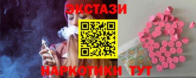 ешки Янаул