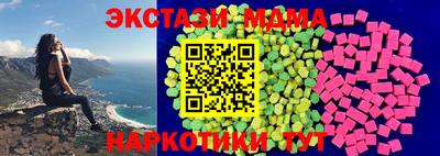 первитин Ярцево