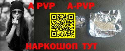 гидропоника Ярославль
