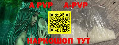 гидропоника Ярославль
