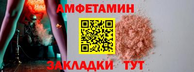 гидропоника Ярославль