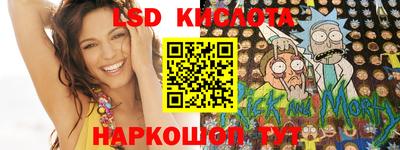 первитин Ярцево