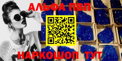 гидропоника Ярославль