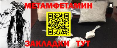 ешки Янаул