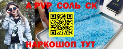 ешки Янаул