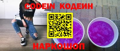 гидропоника Ярославль