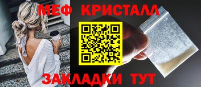 гидропоника Ярославль