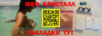 гидропоника Ярославль
